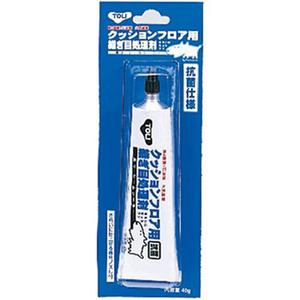東リ シームシーラー｜クッションフロア継ぎ目専用接着剤 40g
